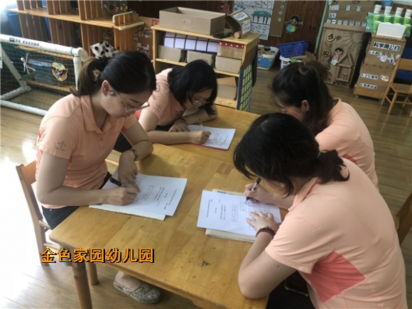 附件：BD564A517DFBE8AD54AF45BDD306C182.jpg