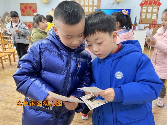 附件：IMG_8336.JPG