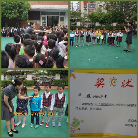 附件：DSC05961_conew2.jpg