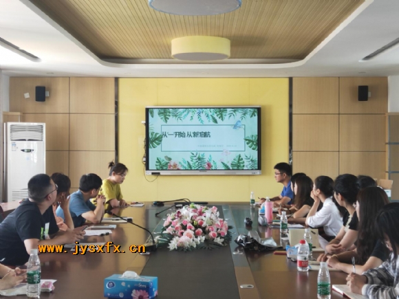 附件：图片3.png