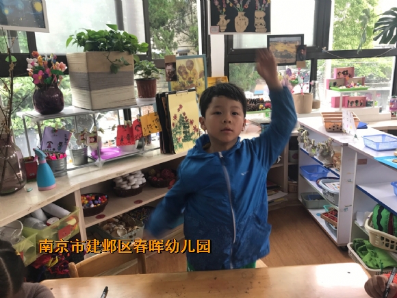 附件：IMG_6810.JPG