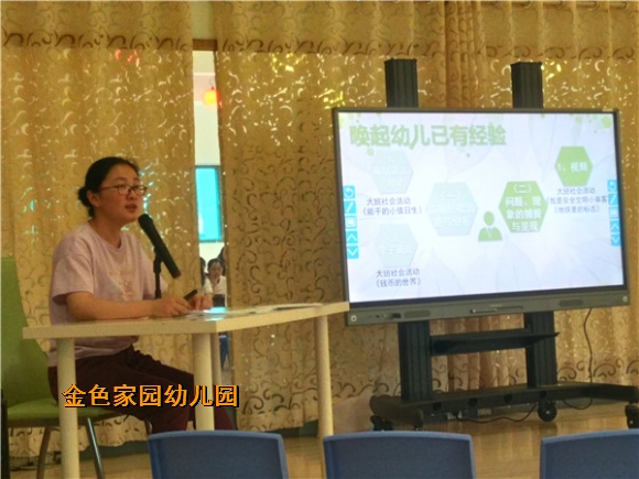 附件：绮鹃�?(4).jpg