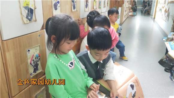 附件：68d0133108ccb1d07df21409c0e0d79.jpg