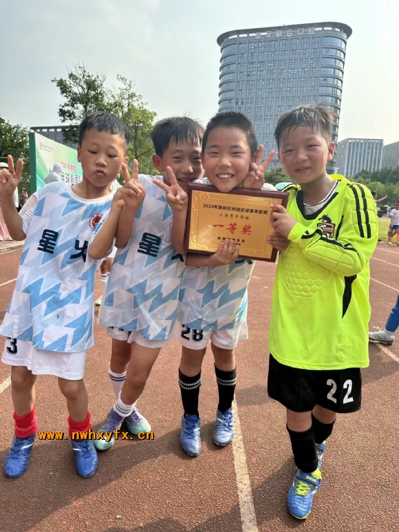 附件:IMG_2564.JPG 附件:IMG_2564.JPG