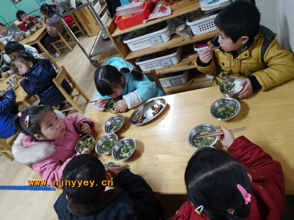附件：IMG_20190220_111131.jpg
