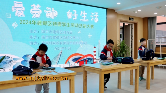 附件：2.JPG