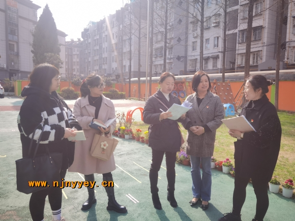附件：IMG_20230316_091031.jpg