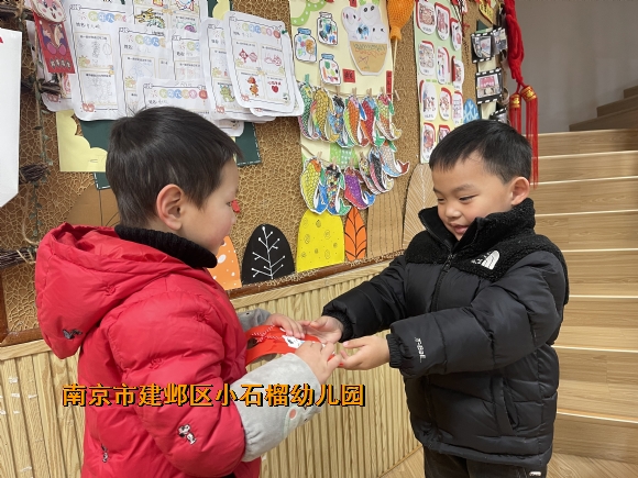 附件：IMG_6546.JPG