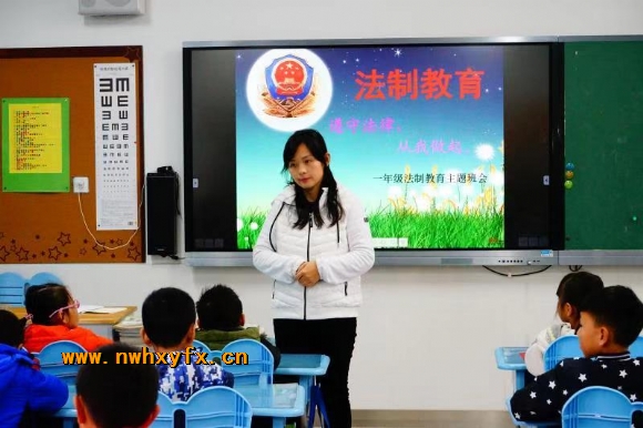 附件：微信图片_201812081147443.jpg