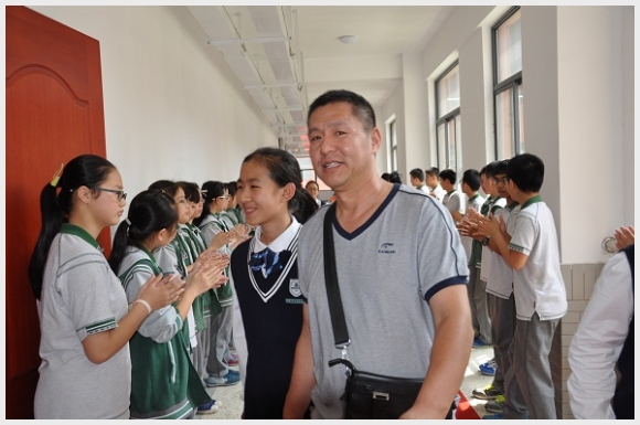 建邺教育信息网