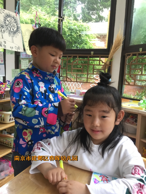 附件：IMG_5091.JPG