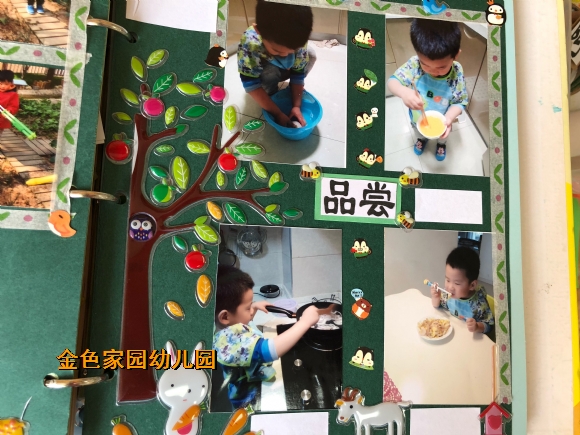 附件：IMG_6997.JPG