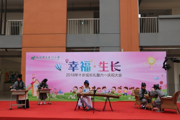 附件：IMG_6297.JPG