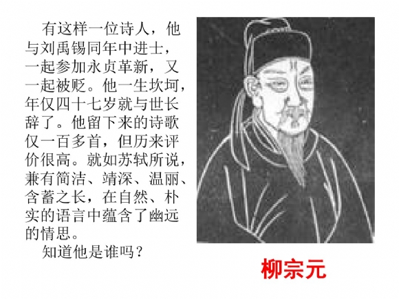 附件：20181214_144312_017.jpg