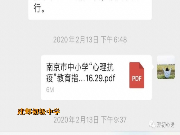 附件：20.png