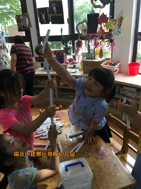附件：IMG_1631.JPG