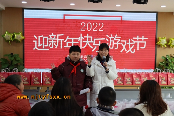 附件：5.JPG