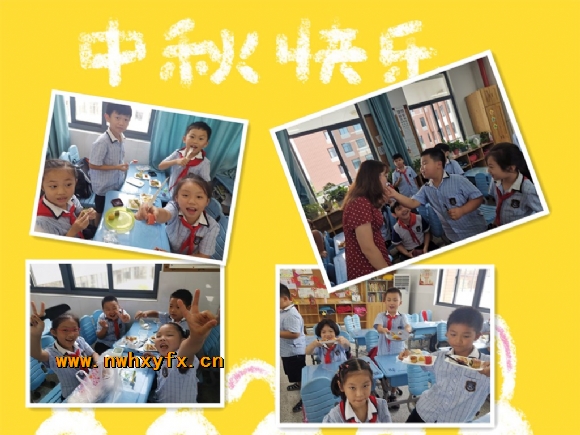 附件：QQ鍥剧墖20191014182445_鍓湰.jpg