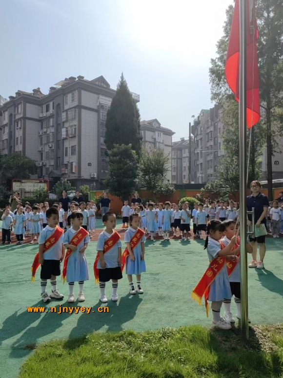 附件：E3A512D882B0928D64E874624FCA8294.jpg