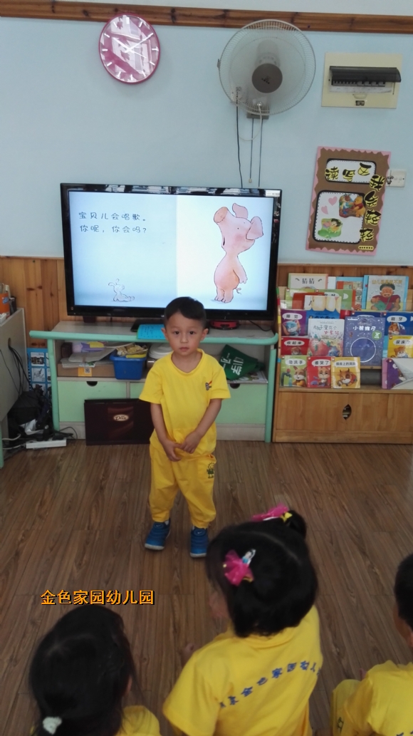 附件：IMG_6978.JPG