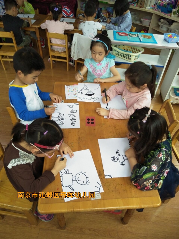 附件：QQ鍥剧墖20190524095833.jpg