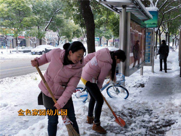 附件：113983425328513630.jpg