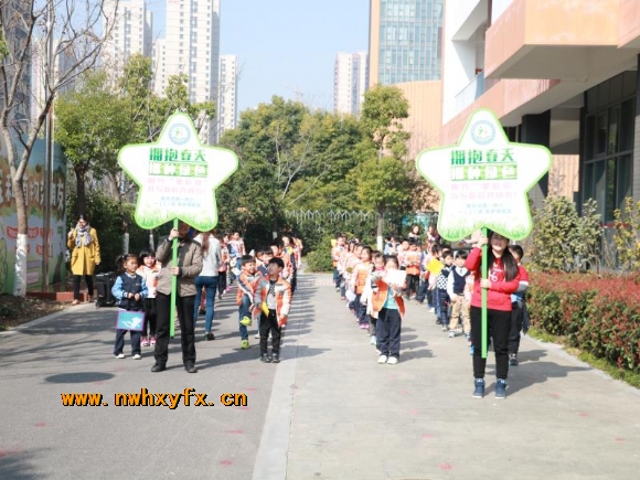 附件：mmexport1520997515829.jpg