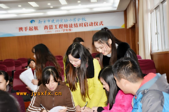 附件：图片4.png