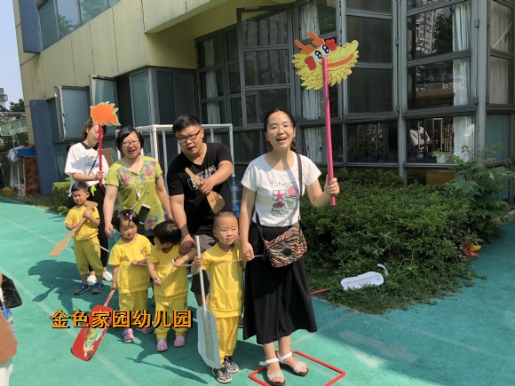 附件：IMG_7059.JPG