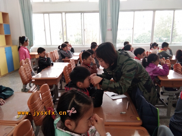 附件：眼保健操1.jpg