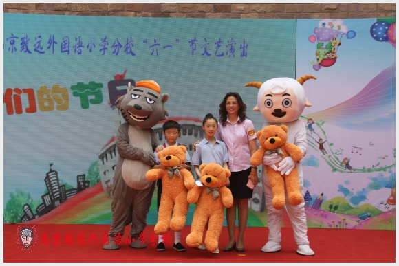 附件:IMG_4388_看图王.jpg 建邺教育信息网