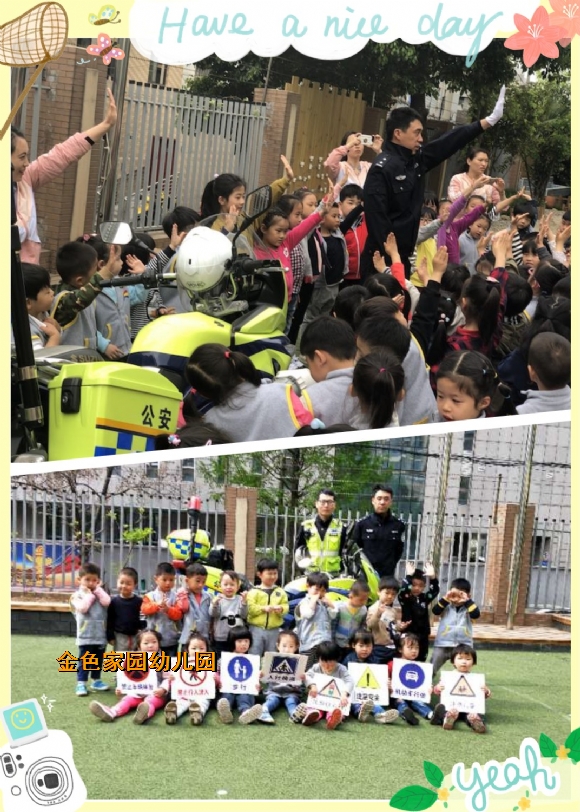 附件：4.jpg