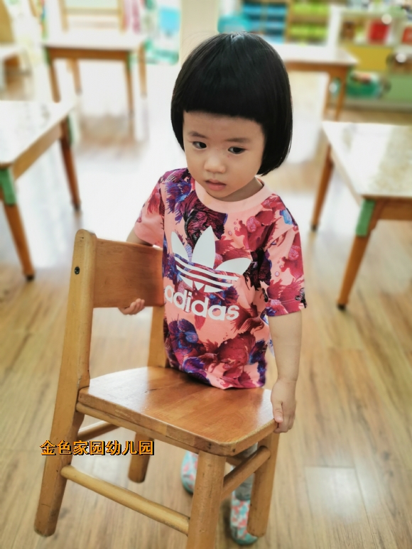 附件：IMG_20190906_100635.jpg