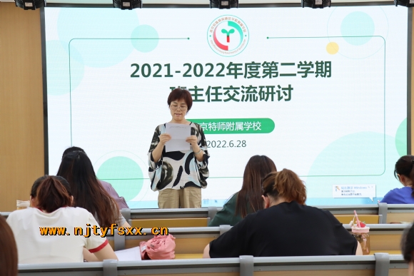 附件：3.JPG