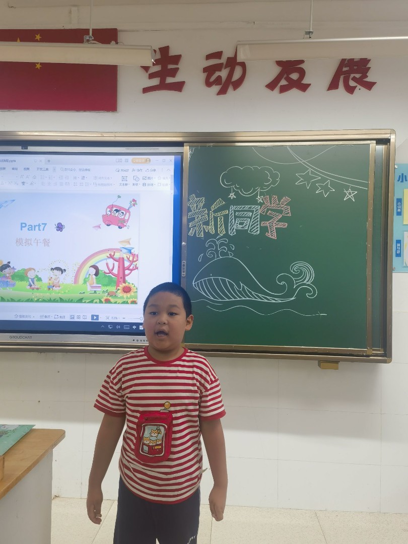 QQ图片20240109090727.jpg