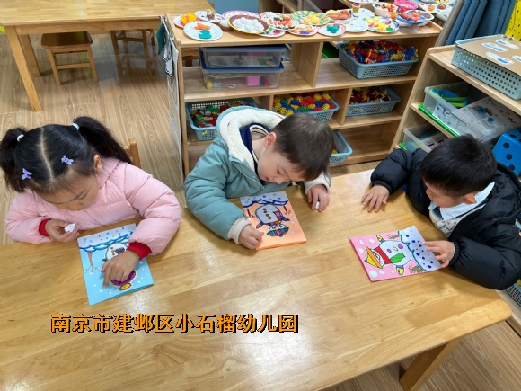 附件：QQ图片20240103143138.jpg