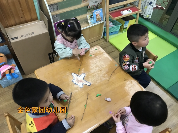 附件：IMG_6410.JPG