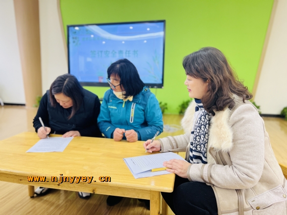 附件：QQ图片20230207145645.jpg