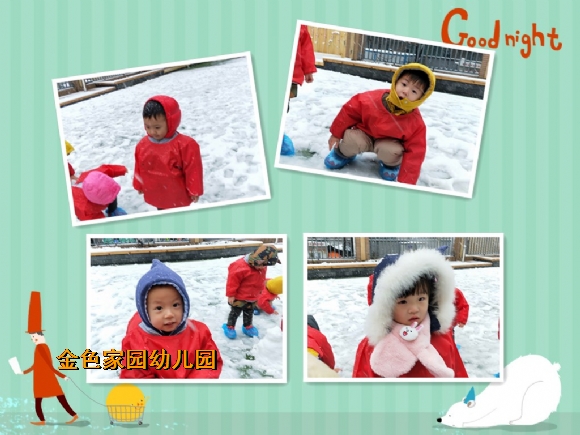附件：CD.jpg