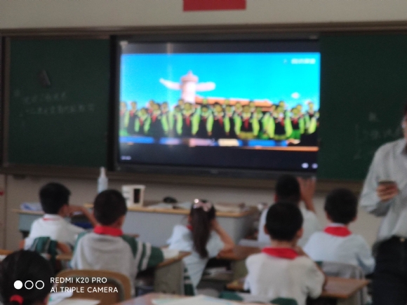 附件：IMG_20200930_134227.jpg