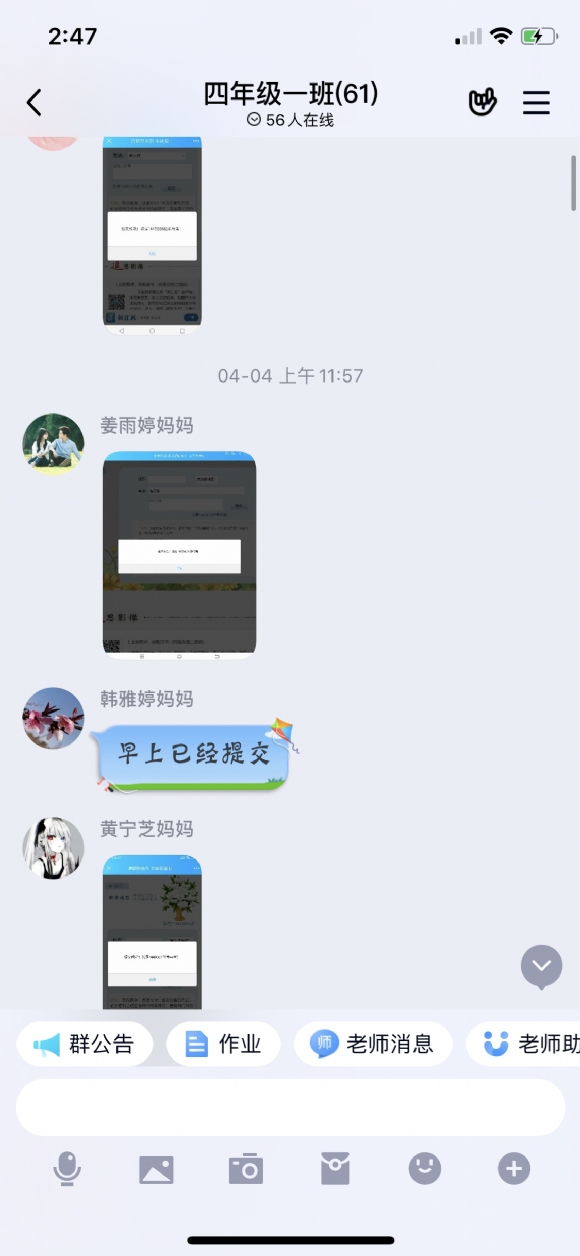 附件：79.png