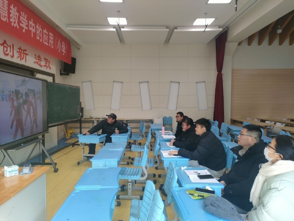 附件：QQ图片20240105152856.jpg