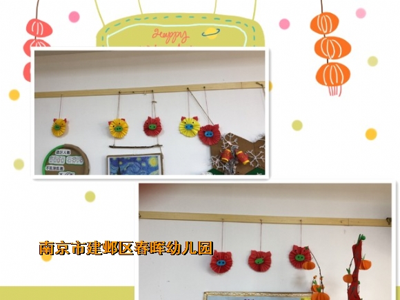 附件：504DD7FFEA13AA3F62C4CBBCC1ED_鍓湰.jpg