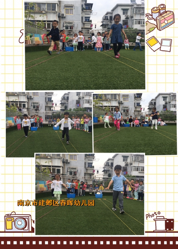 附件：IMG_5817.JPG