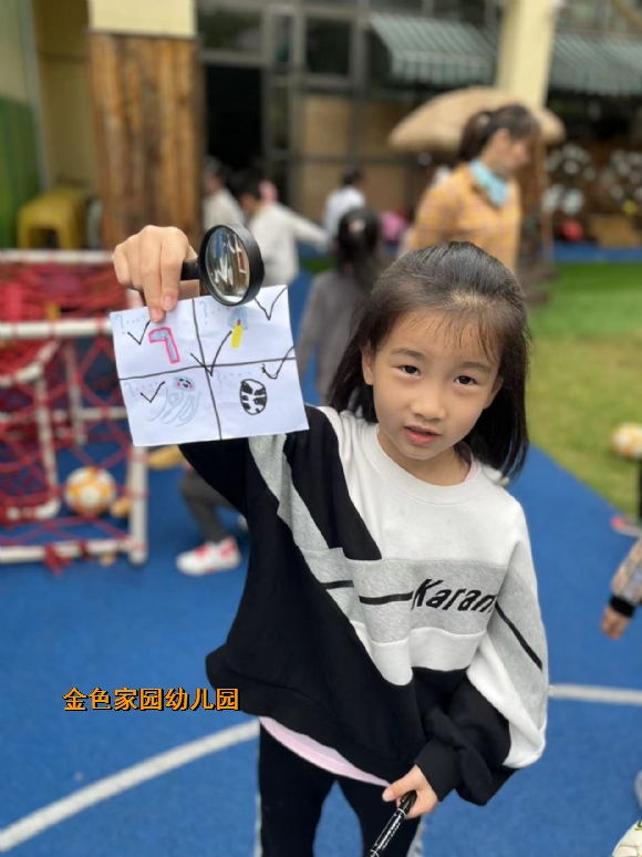 附件：5cd684c15951e4529dfd8e8928ebb3a.jpg
