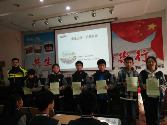 附件：2.jpg