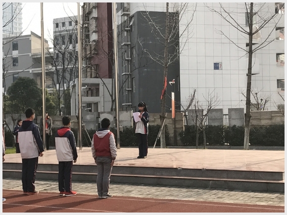建邺教育信息网