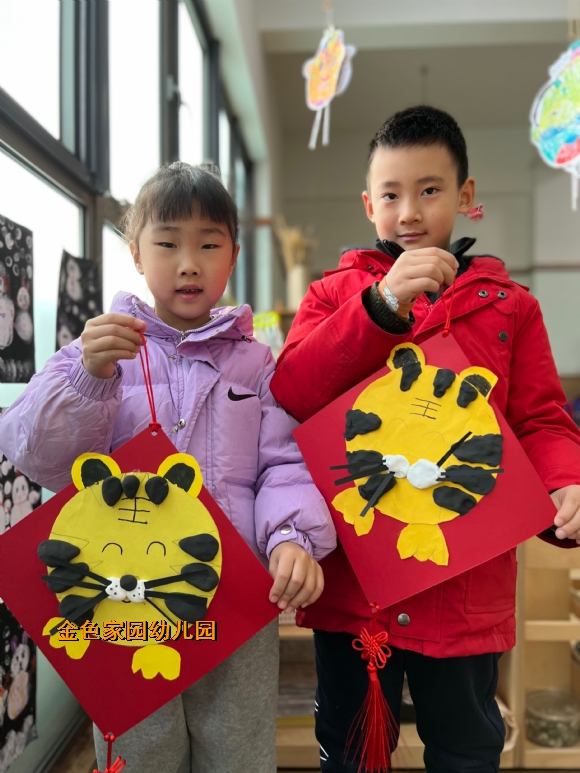 附件：IMG_4478(20220112-100513).JPG