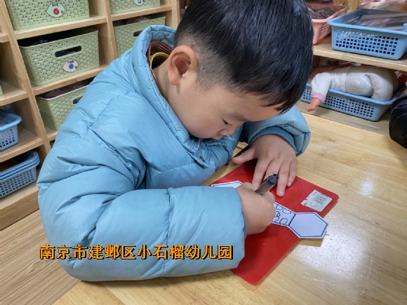 附件：IMG_2949(20230418-081028).JPG
