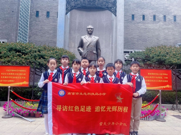 附件：第一张.jpg